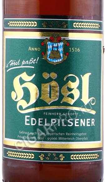 Linea 4 HOSL BRÄU - Edelpilsener (Pils) 4,9%