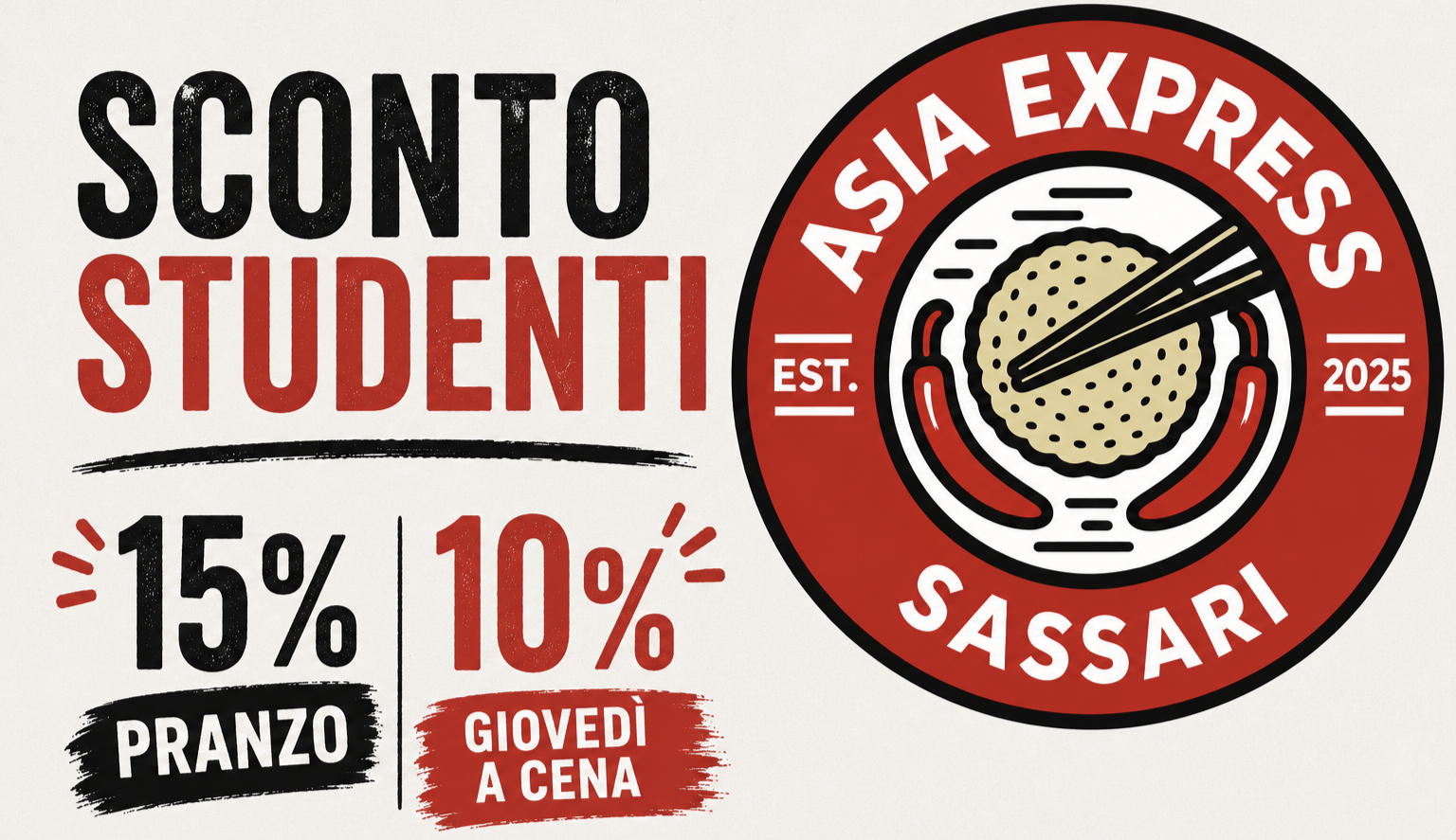 SCONTO STUDENTI